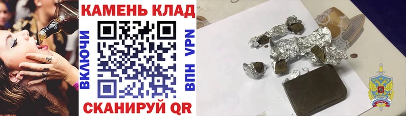 сколько стоит  Искитим  Гашиш AMNESIA HAZE 