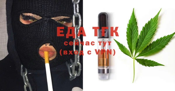 каннабис Алексеевка
