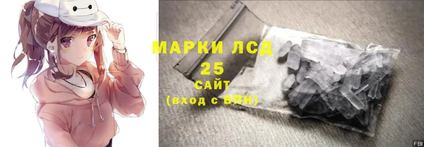 круглые Абдулино
