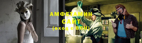 круглые Абдулино