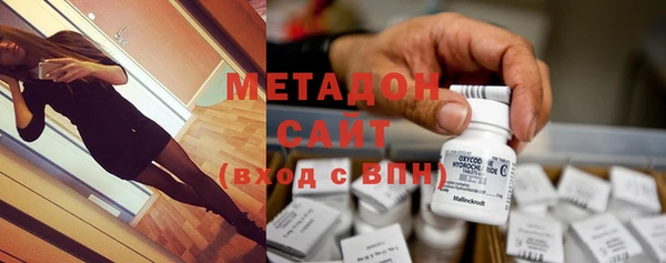 круглые Абдулино