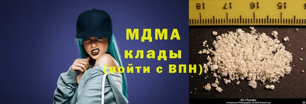 кокаин Алзамай