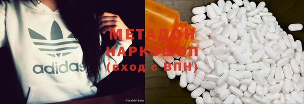 кокаин Алзамай