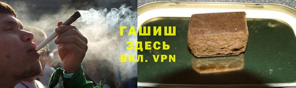 Альфа ПВП Абинск