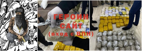 кокаин Алзамай