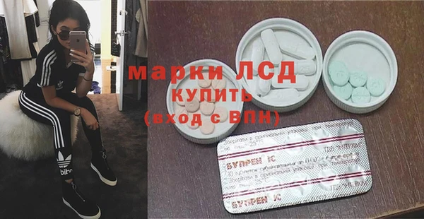 spice Алексин