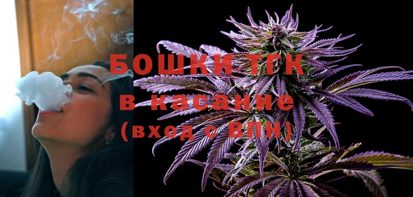 амф Абаза