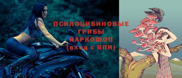 кокаин Алзамай