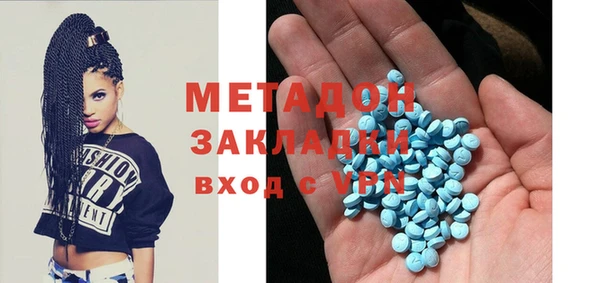 spice Алексин
