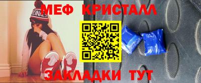 индика Новозыбков