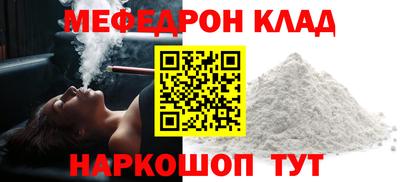 дживик Новодвинск