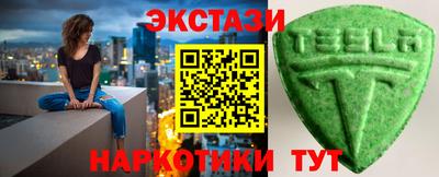 apvp Новокубанск