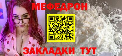 apvp Новокубанск