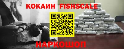 apvp Новокубанск