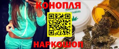 apvp Новокубанск