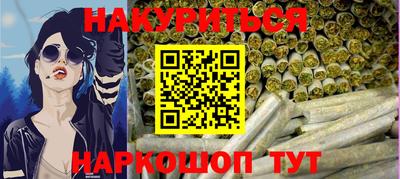 дживик Новодвинск