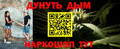 дживик Новодвинск