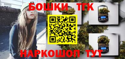 дживик Новодвинск