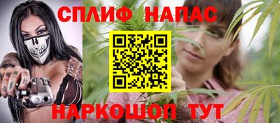 дживик Новодвинск