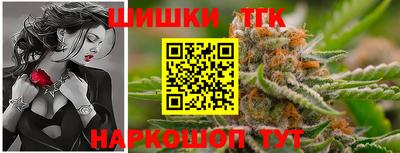 дживик Новодвинск