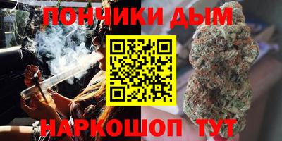 apvp Новокубанск