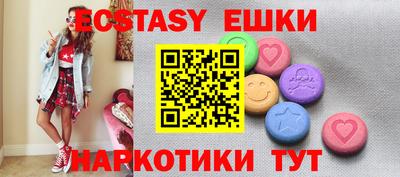 дживик Новодвинск