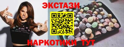 apvp Новокубанск