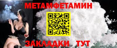 дживик Новодвинск