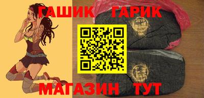 дживик Новодвинск