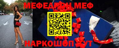 индика Новозыбков