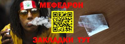 apvp Новокубанск