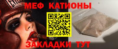 дживик Новодвинск