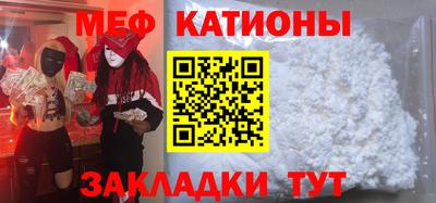 дживик Новодвинск