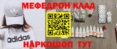 дживик Новодвинск