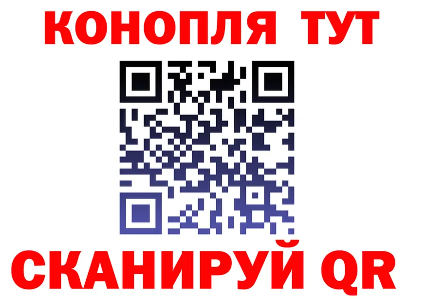 АМФ 98% зеркало это OMG Искитим