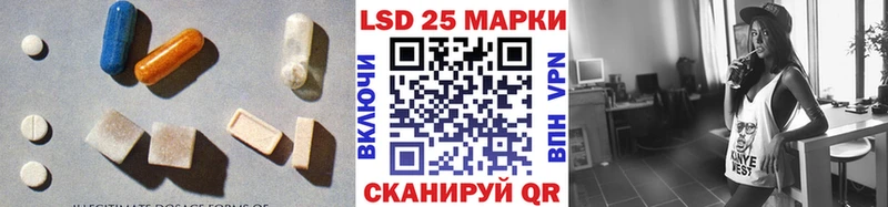 где можно купить   Искитим  мориарти телеграм  ЛСД экстази ecstasy 
